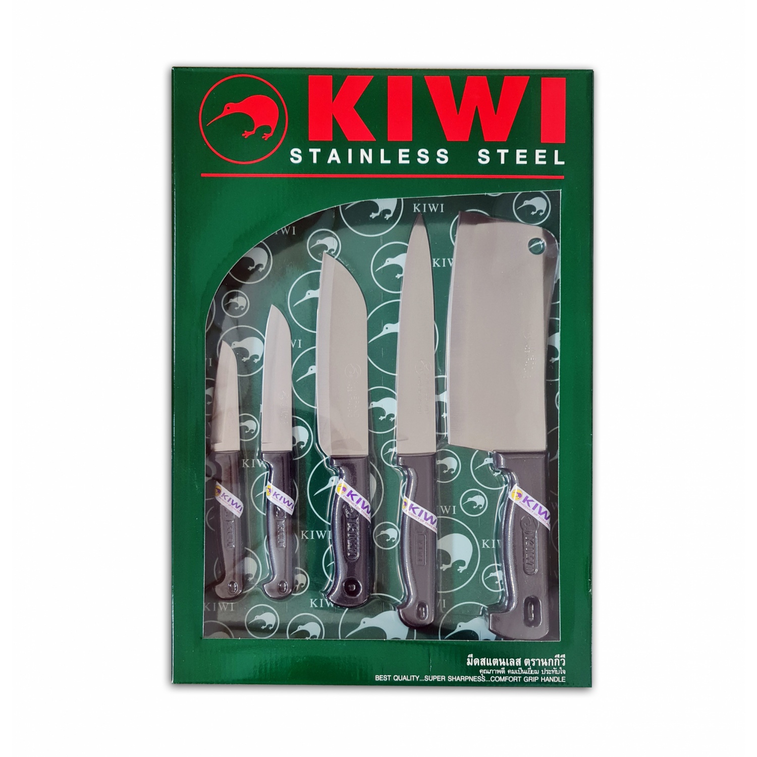 KIWI มีดชุดคู่ครัว 5 ชิ้น
