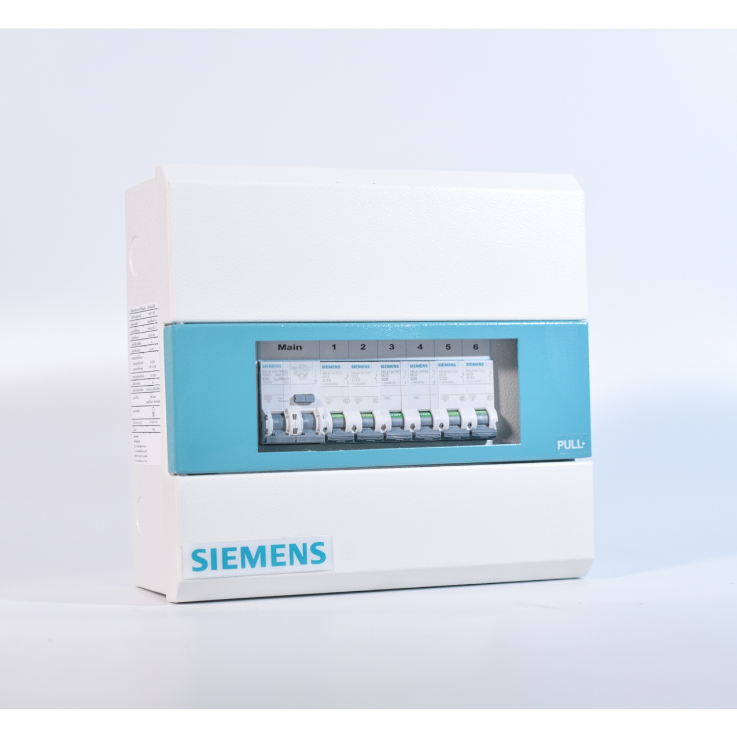 SIEMENS เครื่องตัดไฟอัตโนมัติ 6 ช่อง 50A รุ่น SBTH06-SSF 50 กันดูด