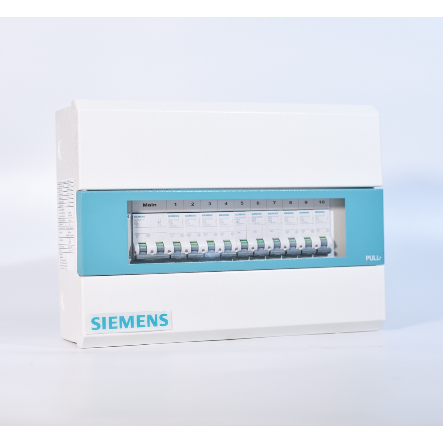 SIEMENS ตู้คอนซูเมอร์ยูนิต ครบชุด 10 ช่องเมน 63 แอมป์ รุ่น SBTH10-S 63