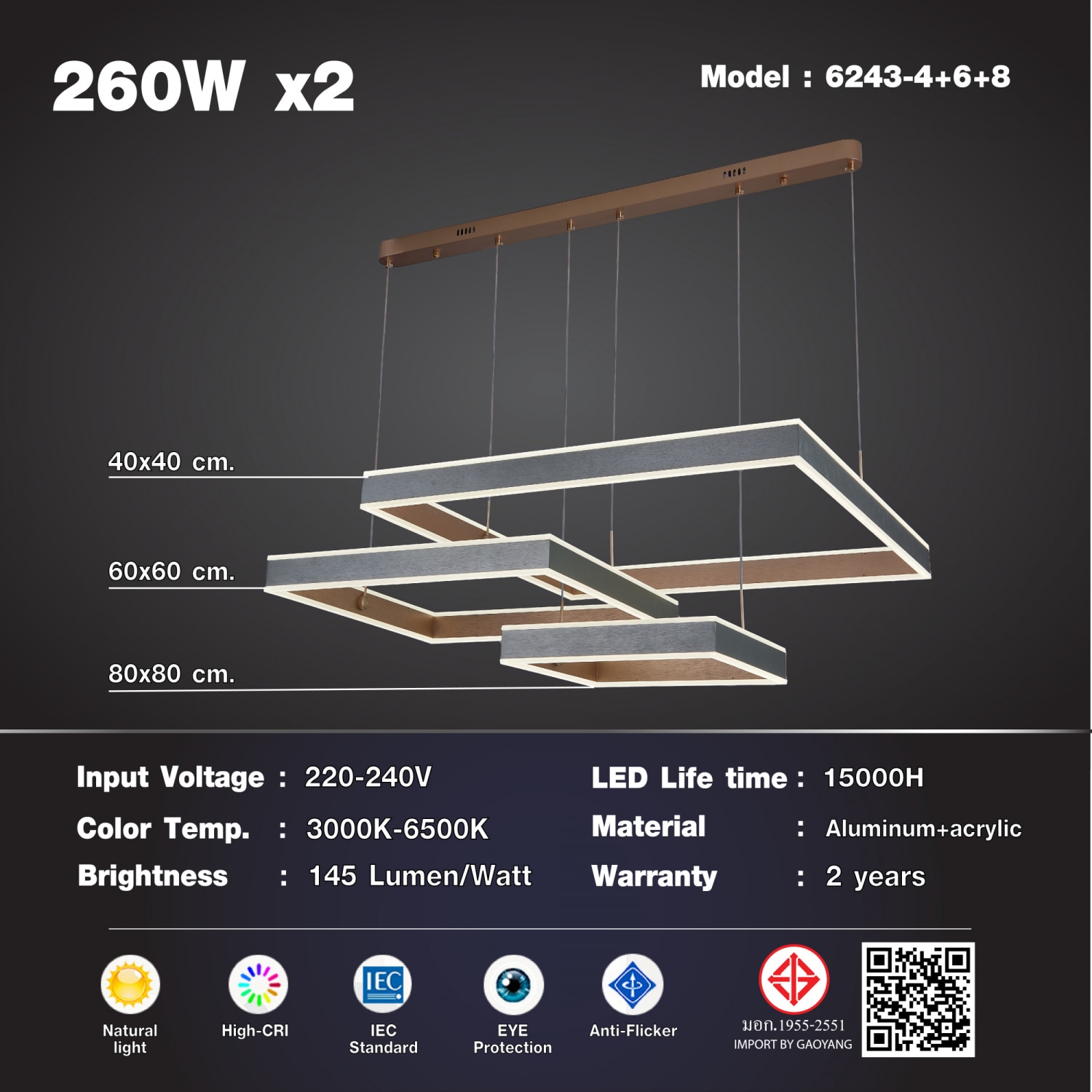 EILON โคมแชนเดอเลียร์ 260Wx2 รุ่น 6243-4+6+8 ปรับแสงได้ 3 แสง