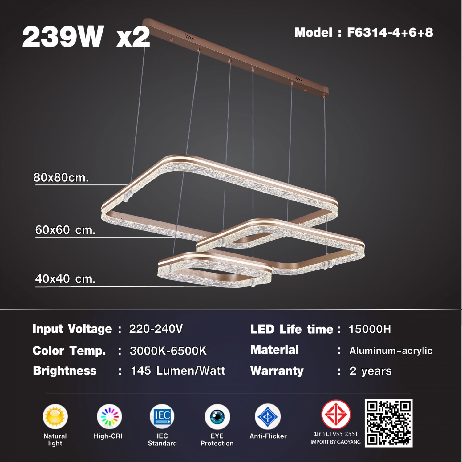 EILON โคมแชนเดอเลียร์ 239Wx2 รุ่น F6314-4+6+8 ปรับแสงได้ 3 แสง