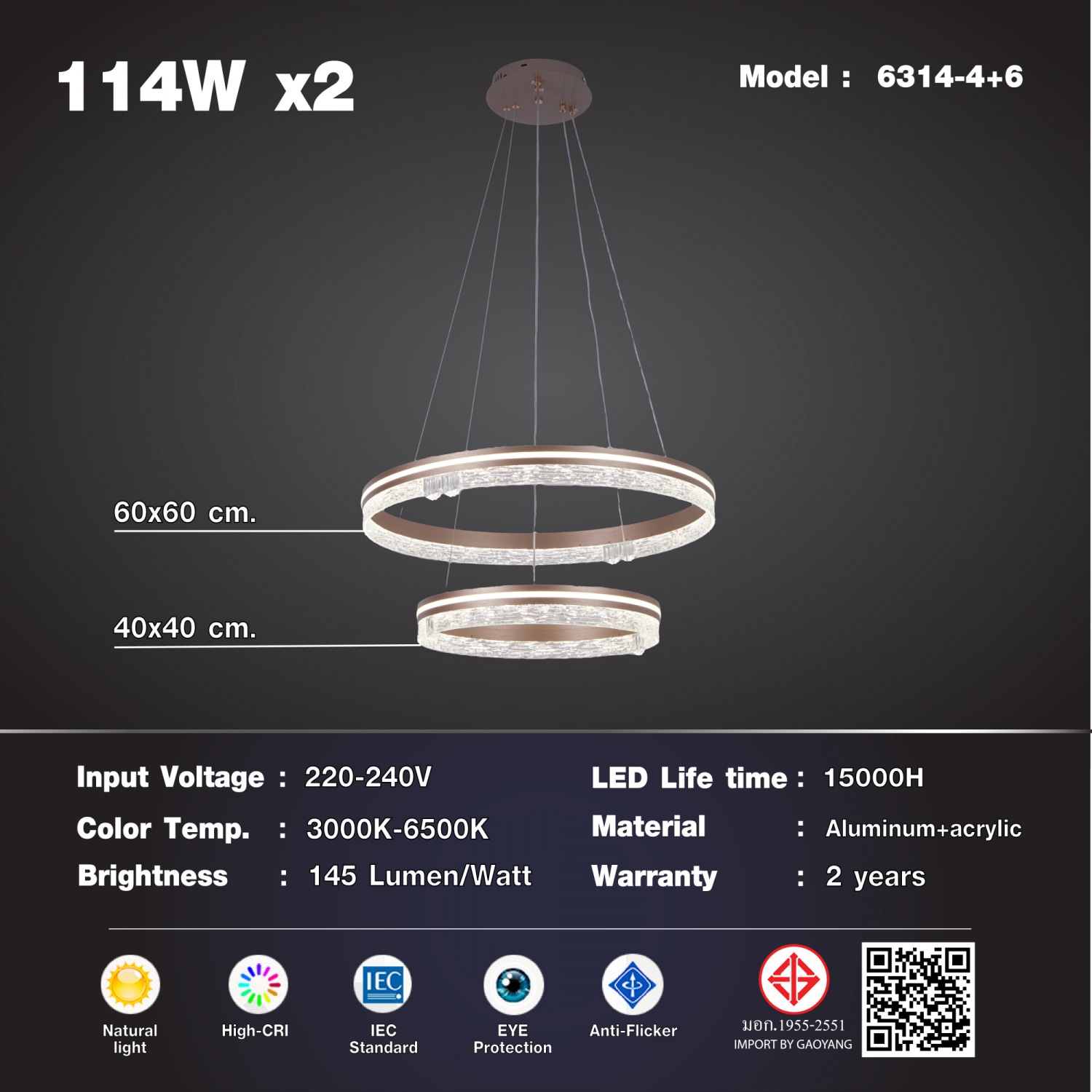 EILON โคมแชนเดอเลียร์ 114Wx2 รุ่น 6314-4+6 ปรับแสงได้ 3 แสง