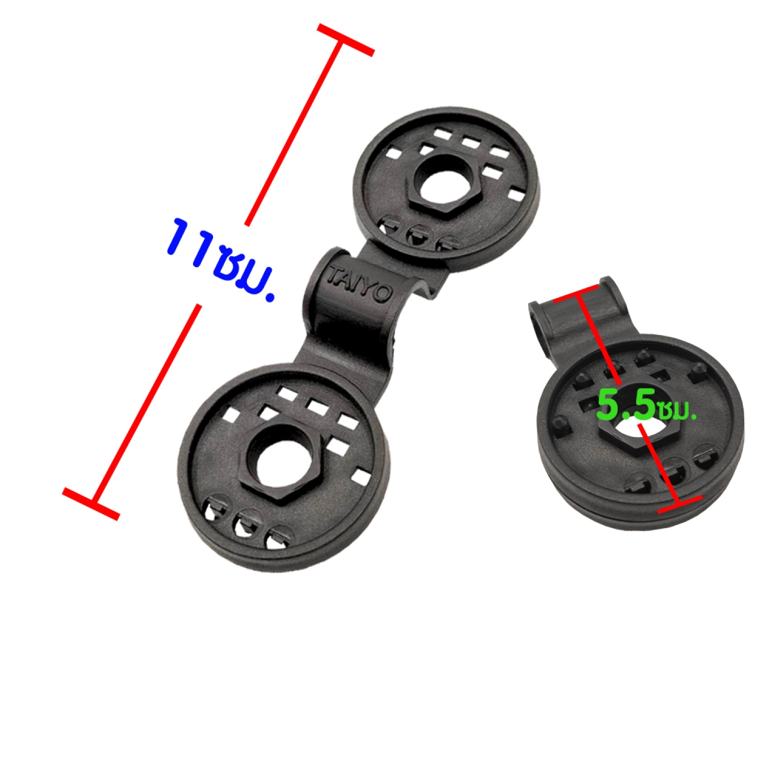 Tree’O ตัวหนีบสแลนสีดำ แบบกลม 20 ชิ้น/แพ็ก