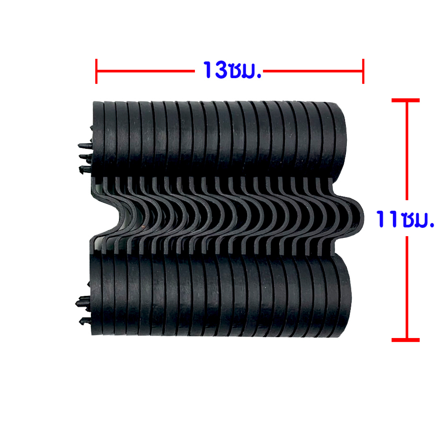 Tree’O ตัวหนีบสแลนสีดำ แบบกลม 20 ชิ้น/แพ็ก