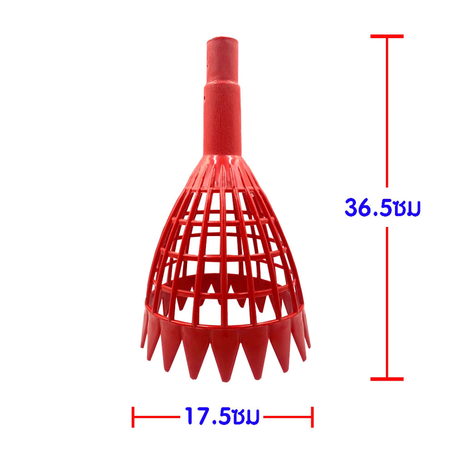 ตะกร้อสอยมะละกอ สีแดง 17.5x36.5x17.5 ซม.