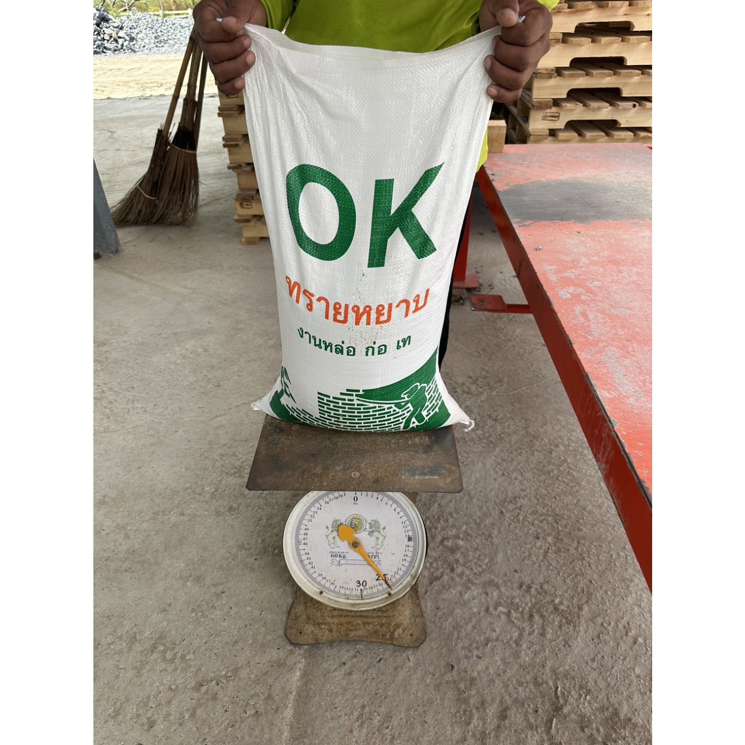 ทรายหยาบ ขนาด 25 กก.OK