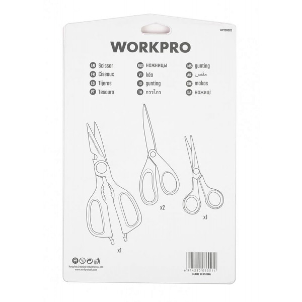 WORKPRO ชุดกรรไกรใบมีดสแตนเลส  4 ชิ้น รุ่น WP200002