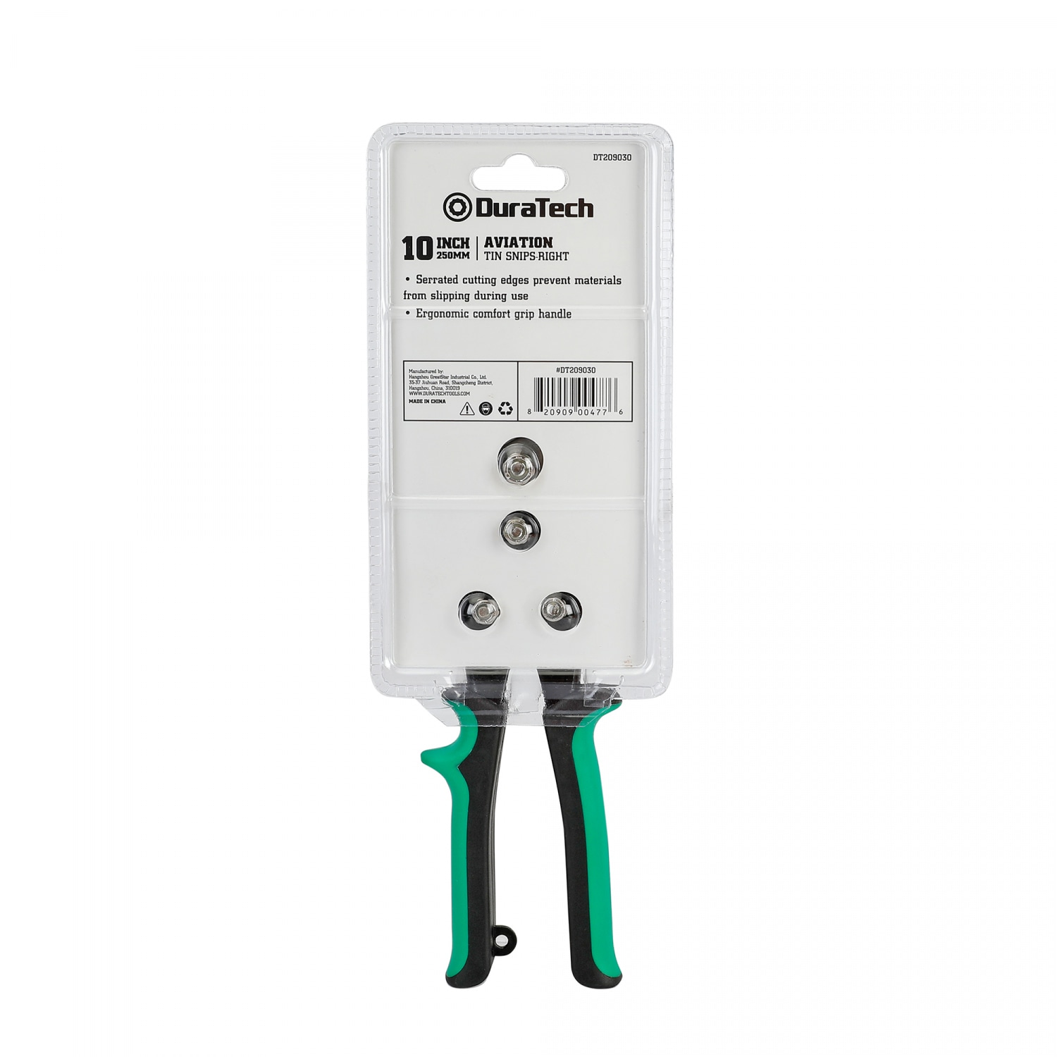 Duratech กรรไกรตัดโลหะแบบตัดขวา ขนาด 250 มม. (10 นิ้ว) รุ่น DT209030