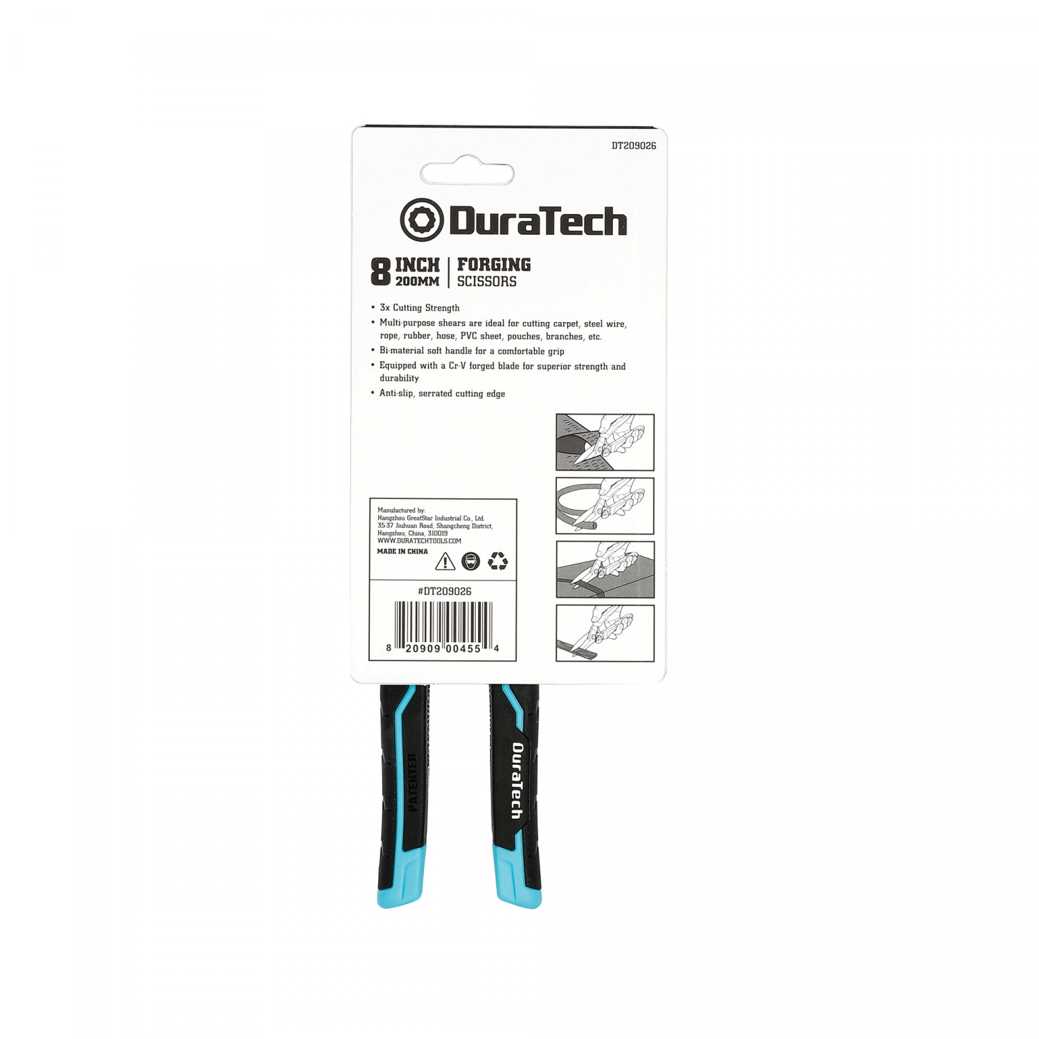 Duratech กรรไกรอเนกประสงค์ ขนาด 8 นิ้ว รุ่น DT209026
