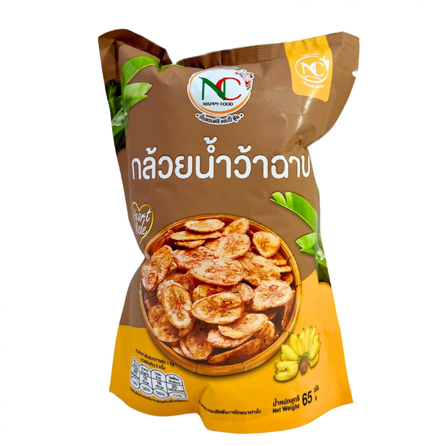 กล้วยน้ำว้าฉาบ