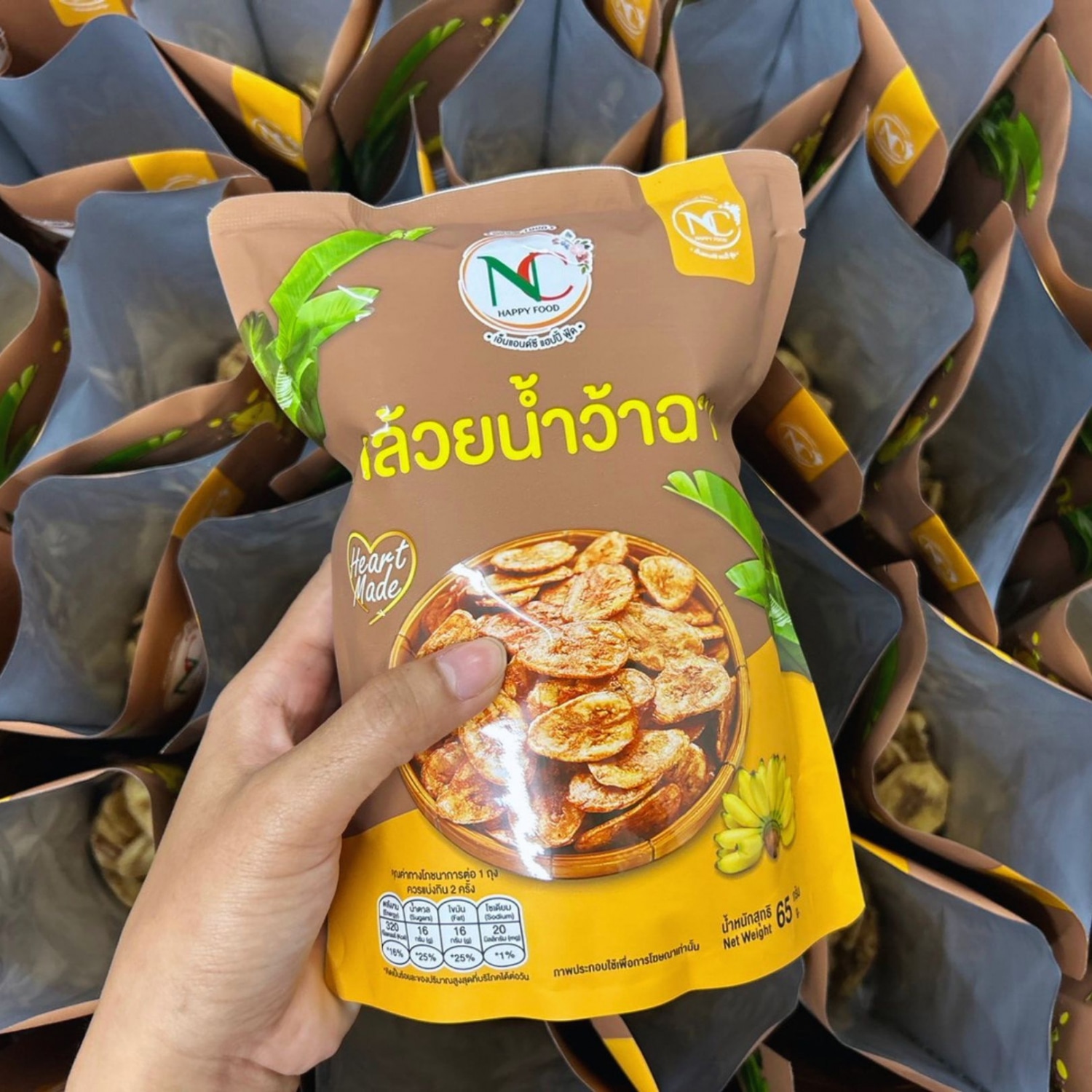 กล้วยน้ำว้าฉาบ