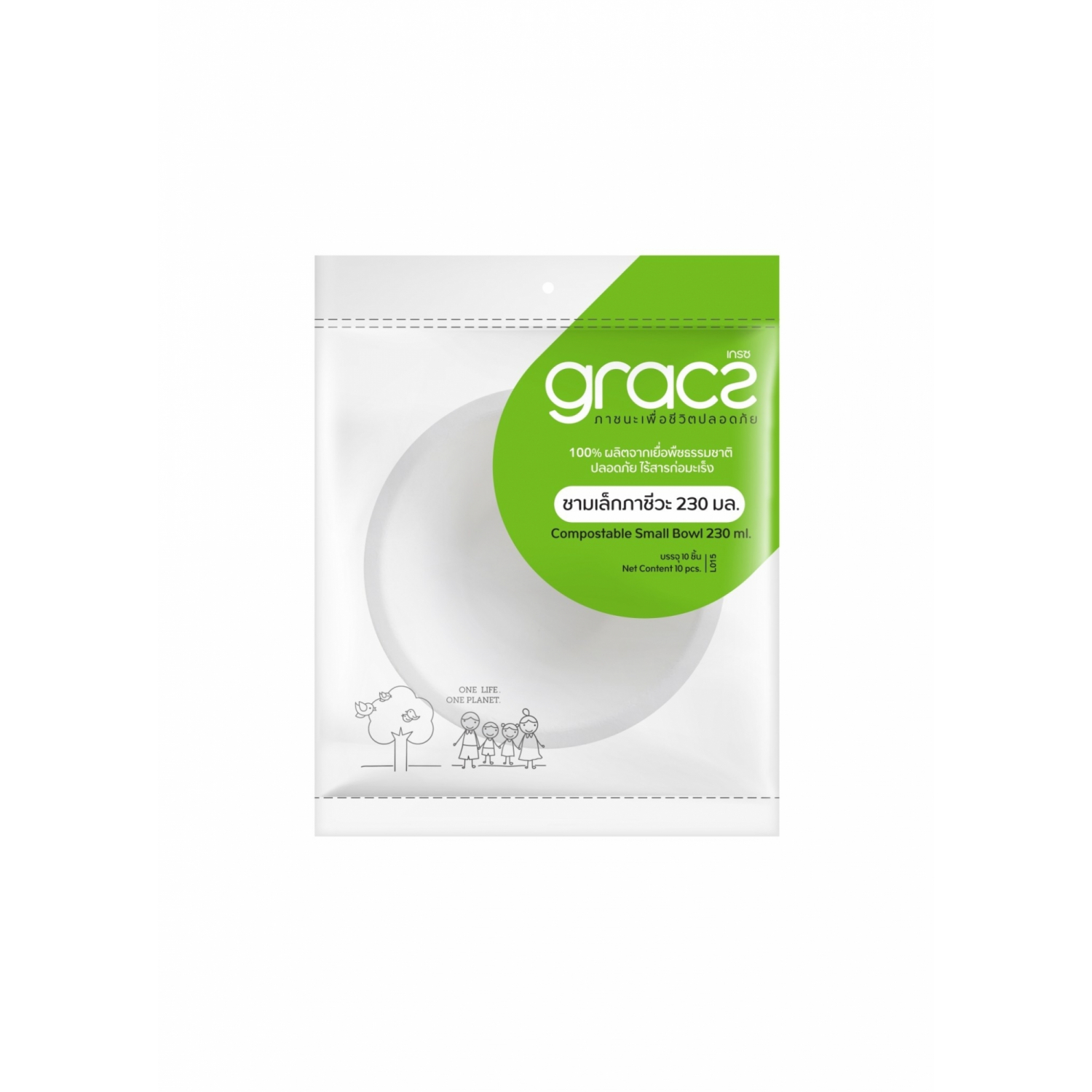 GRACZ เกรซ คลาสสิค ชาม 230 มล. แพ็ค 10 ชิ้น