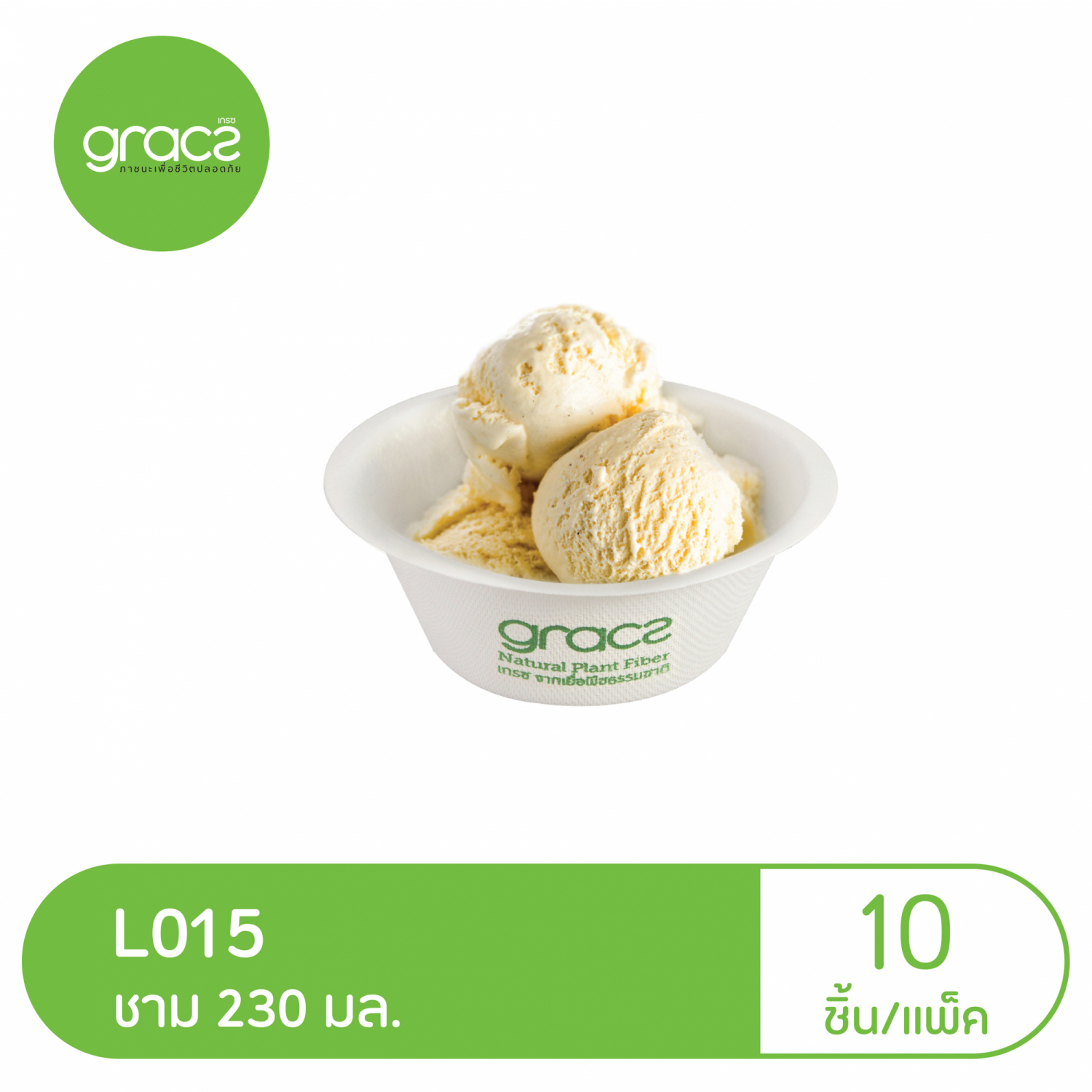 GRACZ เกรซ คลาสสิค ชาม 230 มล. แพ็ค 10 ชิ้น