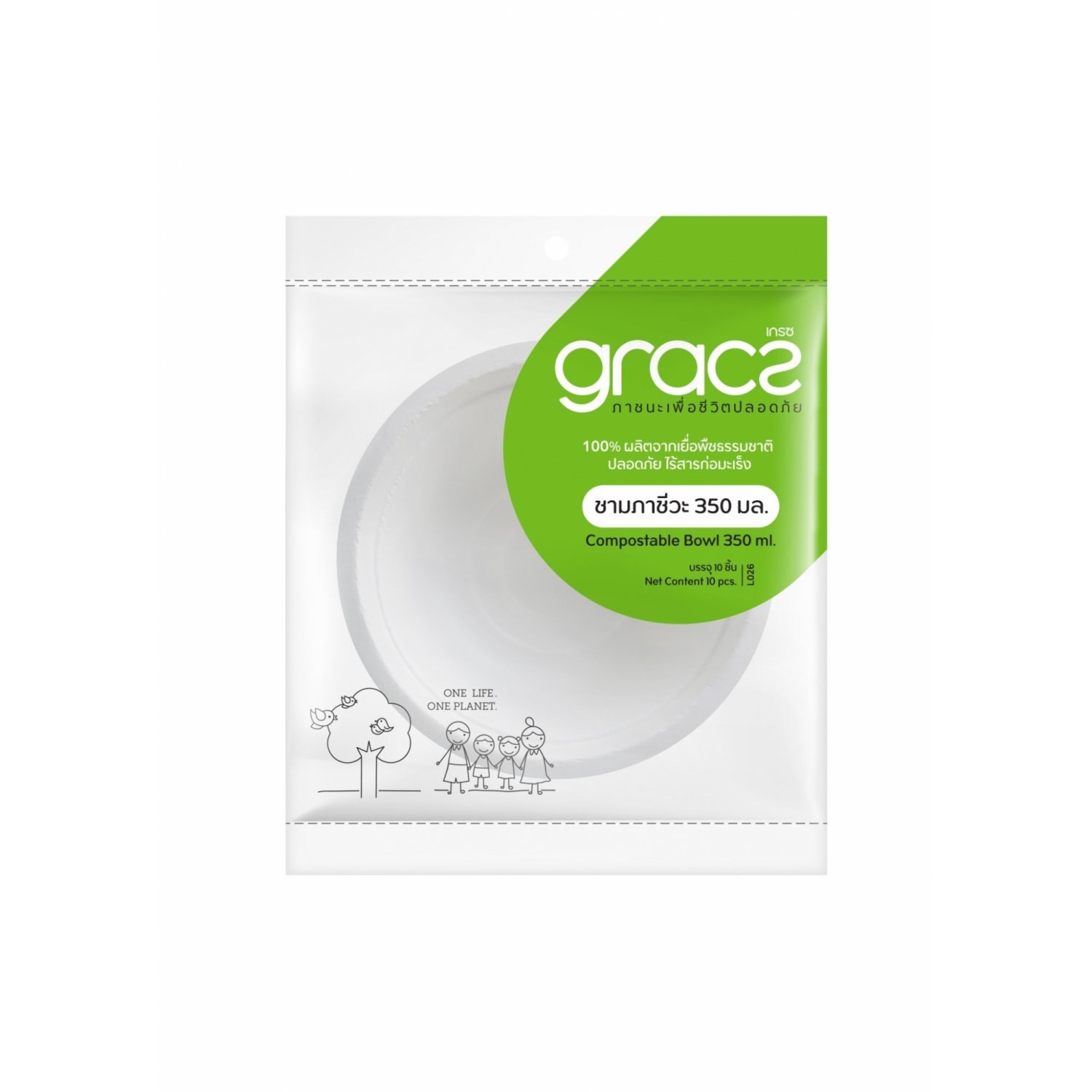 GRACZ เกรซ คลาสสิค ชาม 350 มล. แพ็ค 10 ชิ้น