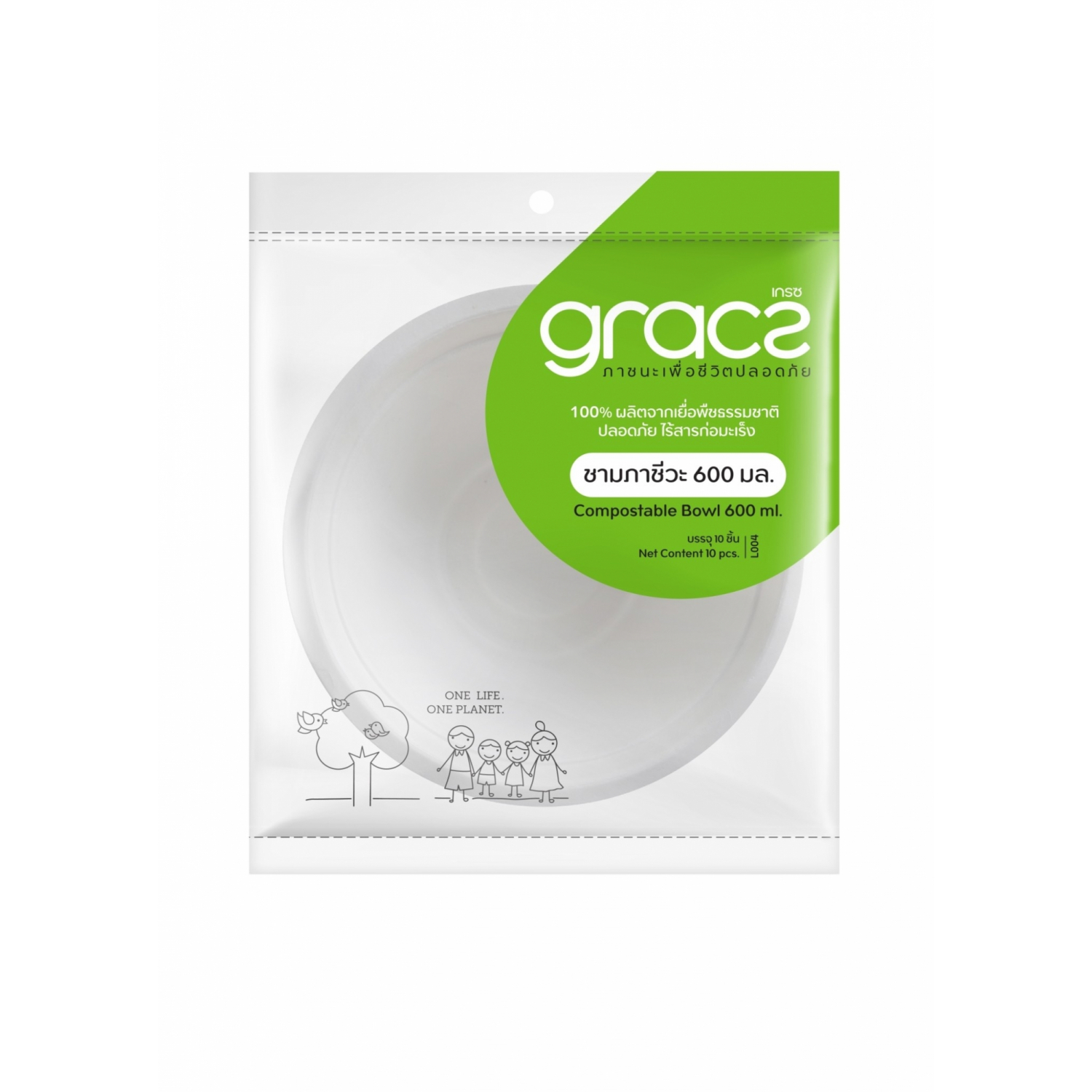 GRACZ เกรซ คลาสสิค ชาม 600 มล. แพ็ค 10 ชิ้น