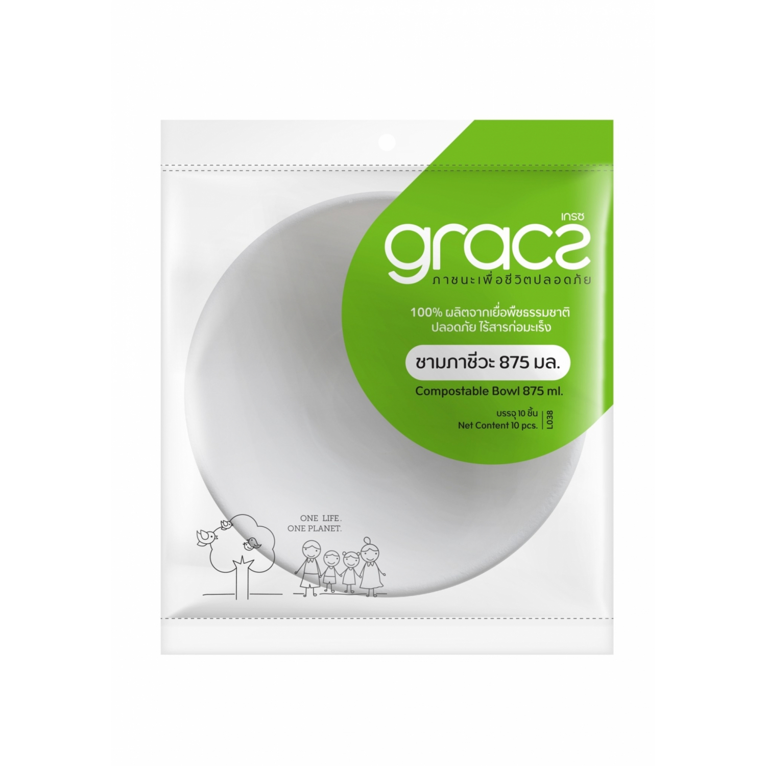 GRACZ เกรซ คลาสสิค ชาม 875 มล. แพ็ค 10 ชิ้น