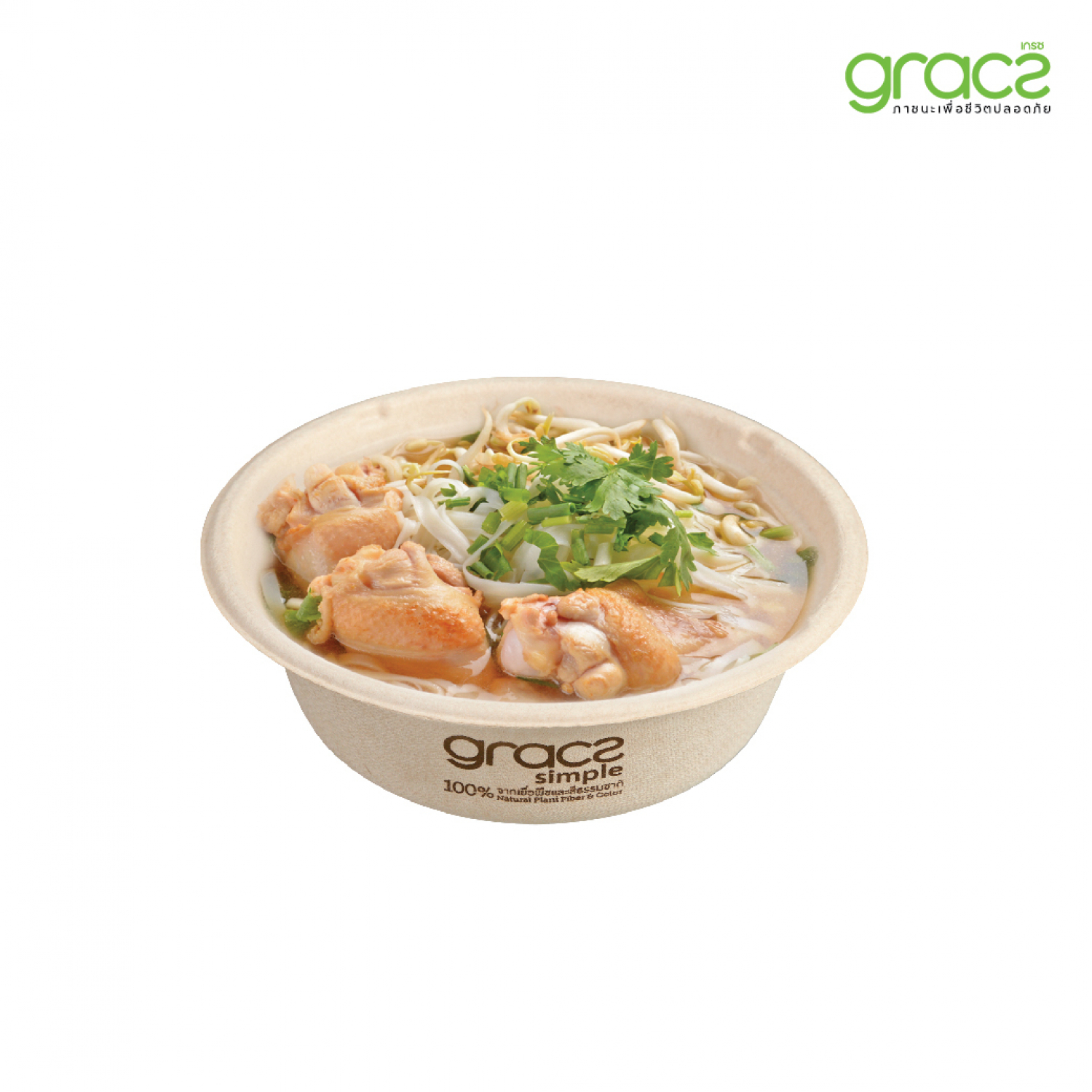 GRACZ เกรซ ซิมเปิล ชาม 500 มล. แพ็ค 5 ชิ้น