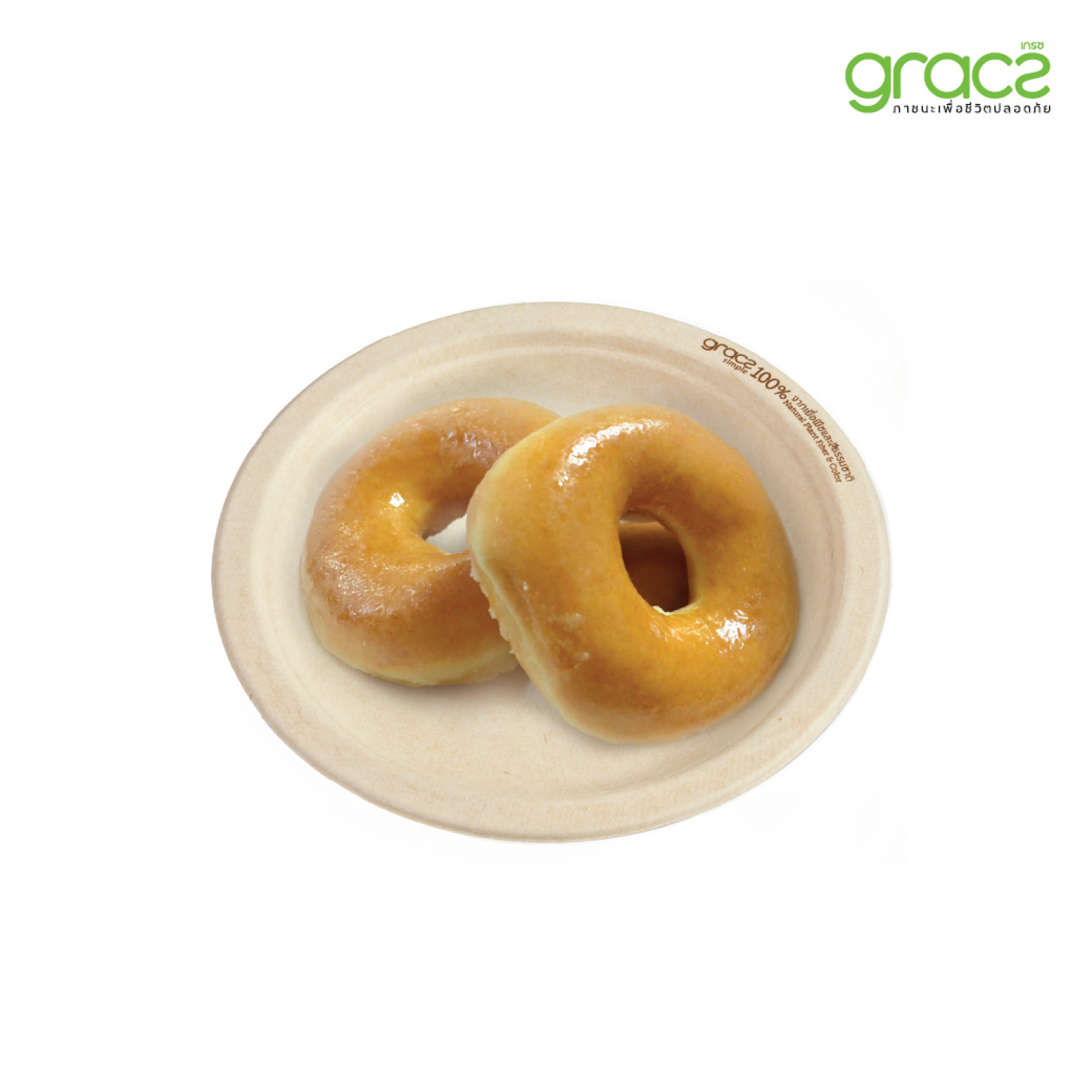 GRACZ เกรซ ซิมเปิล จาน 7 นิ้ว แพ็ค 6 ชิ้น