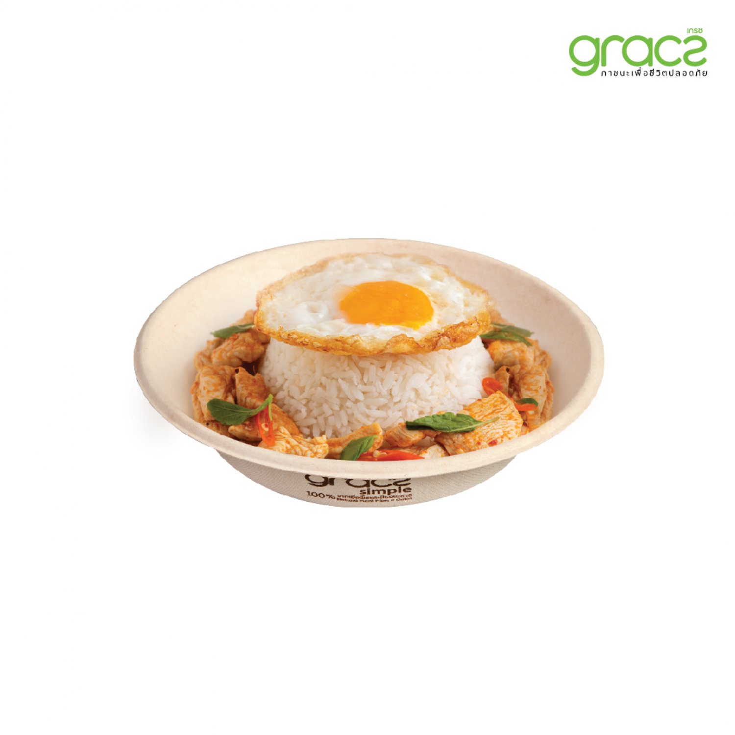 GRACZ เกรซ ซิมเปิล ชาม 680 มล. แพ็ค 6 ชิ้น