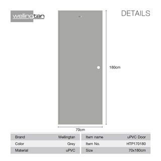 WELLINGTAN ประตู UPVC บานทึบ รุ่นHTP170180 ขนาด 70x180ซม. สีเทา เจาะรูลูกบิด