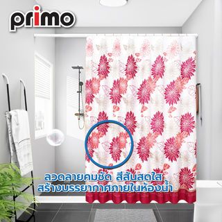 Primo ม่านห้องน้ำโพลีเอสเตอร์ ลายดอกไม้ รุ่น HST0368 ขนาด 180x180 ซม. สีแดง