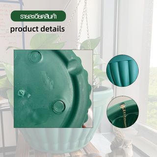 Tree O กระถางพลาสติก  รุ่น KD7016 ขนาด 12นิ้ว สีเขียว