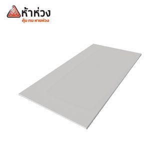 ห้าห่วง บอร์ดพื้น 1.6x120x240 ซม. สีธรรมชาติ