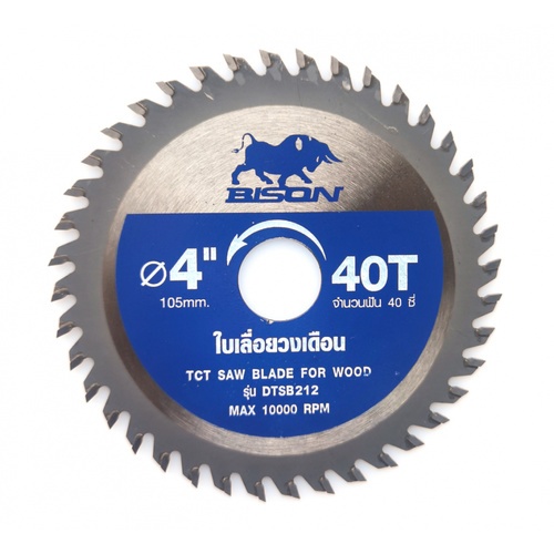 BISON ใบเลื่อยวงเดือน DTSB212 4x40Tx1.3x1.8x20-16mm