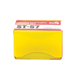 KING ตะปูปืนลมขาเดี่ยวยิงคอนกรีต มีหัวตะปู 57 mm. รุ่น ST-57