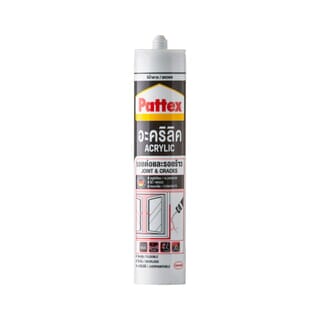 Pattex อะคริลิคยาแนว  280 ml. สีขาว