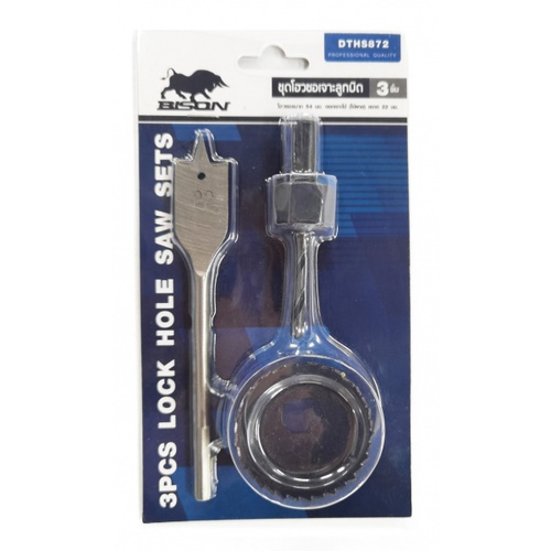 BISON ชุดโฮลซอว์เจาะลูกบิด 3 ชิ้น รุ่น  DTHS872