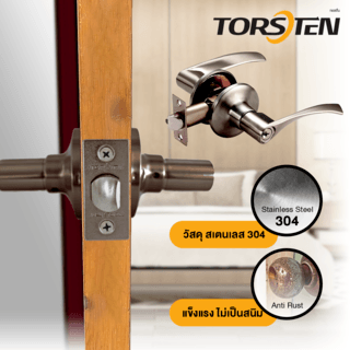 TORSTEN มือจับก้านโยกห้องทั่วไป รุ่น TTJ801-LV-AC สีทองแดงรมดำ