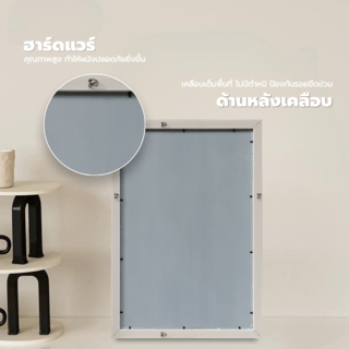 Nice กระจกมีกรอบทรงเหลี่ยม (PS) รุ่น โอซาก้า ขนาด 40x60 ซม. สีไม้ธรรมชาติ 