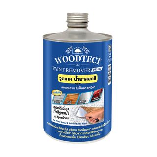 Woodtect วูดเทค น้ำยาลอกสี PR-100 ขนาด 1 กป.