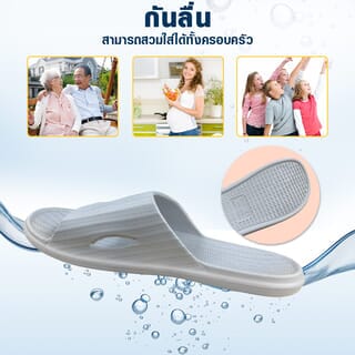 PRIMO รองเท้าแตะ EVA PRO A22 No.38-39 สีเทา