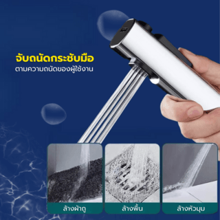 Verno ชุดสายฉีดชำระ แบบ 2 ระบบ รุ่น 6FXQ028-3P ขนาด 3.3x134x2.9 ซม. สีเทากันเมทัล