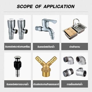 VAVO เทปพันเกลียว 12มม.x0.075มม.x10ม. รุ่น SuperSaveG_004 สีขาว