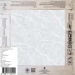 Marbella กระเบื้องเซรามิคปูพื้น 60x60 ซม. รุ่น เนลสัน เทาอ่อน หน้าเงา Random R/T (4P)