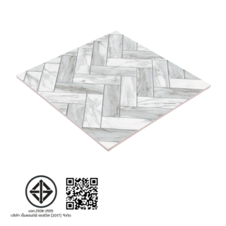 Marbella กระเบื้องเซรามิคปูพื้น 40X40 ซม. รุ่น โมเดิลวูท HS68 Gloss Flat (12P)