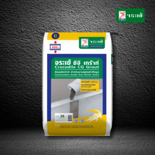 จระเข้ ซีจี เกร้าท์ 25 กก. สีเทา