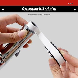 VAVO เทปพันเกลียว 12มม.x0.1มม.x10ม. รุ่น G_001 สีขาว