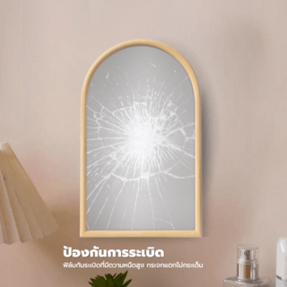 Nice กระจกมีกรอบทรงเหลี่ยมมน (PS) รุ่น คากามิ-03 ขนาด 47x72 ซม. สีไม้ธรรมชาติ 