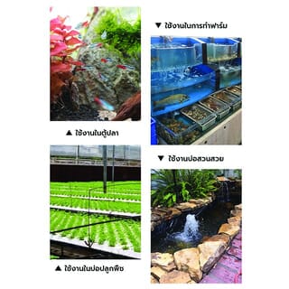 BOYU ปั๊มจุ่มน้ำบ่อ/ตู้ปลา รุ่นGX4P-10000T ขนาด85W Qmax10000L/H Hmax5เมตรสีดำแดง