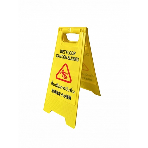 PROTX ป้ายเตือนทรงเอ พื้นเปียกระวังลื่น รุ่นLBFS61 สีเหลือง
