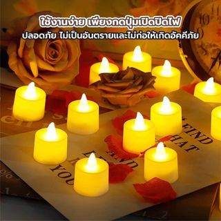 COZY ชุดเทียน LED 6ชิ้น/ชุด รุ่น MINIS ขนาด 7.5x12x4.5 ซม. สีเบจ