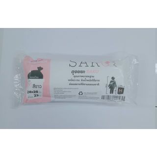 SAKU ถุงขยะแบบม้วนย่อยสลายได้ตามธรรมชาติ ขนาด 24x28 (23ใบ/แพ็ค) สีขาว