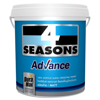โฟร์ซีซันส์ สีรองพื้นปูนใหม่ #A1111 5 กล