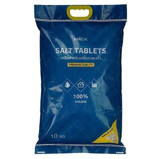 MEX เกลือล้างสารกรองน้ำ - สีขาว