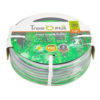 Tree’O สายยาง พีวีซี เสริมใยแก้ว เกรด A ขนาด  1/2