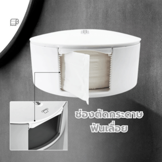 Verno กล่องทิชชู่ ม้วนใหญ่ รุ่น   LX-011-017W ขนาด 27.2x15.8x27.2 ซม.
 สีขาว